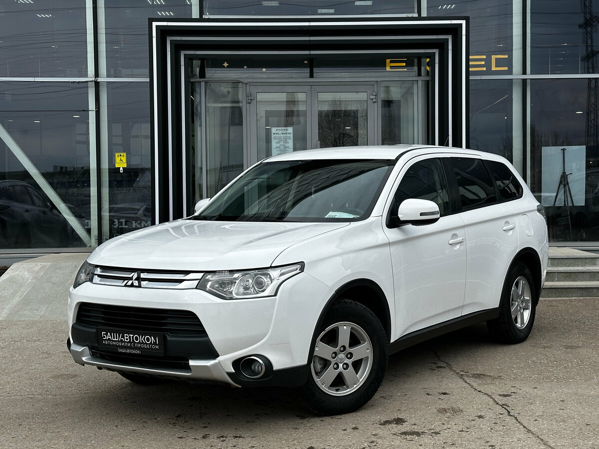 Mitsubishi Outlander III
