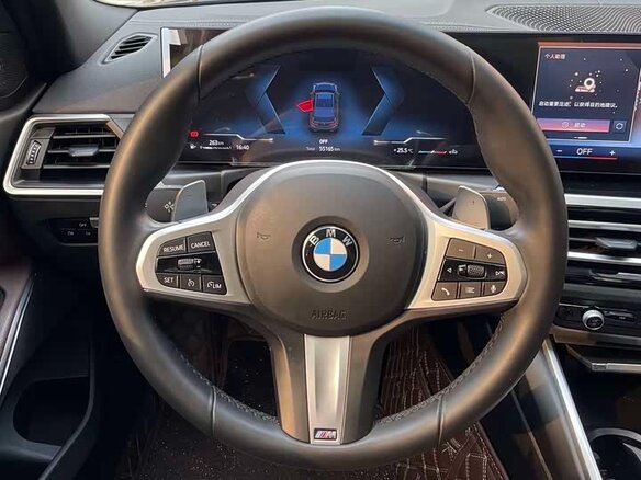2023 BMW 3 серии Long 320Li VII (G2x) Рестайлинг, синий, 2930000 рублей - вид 8