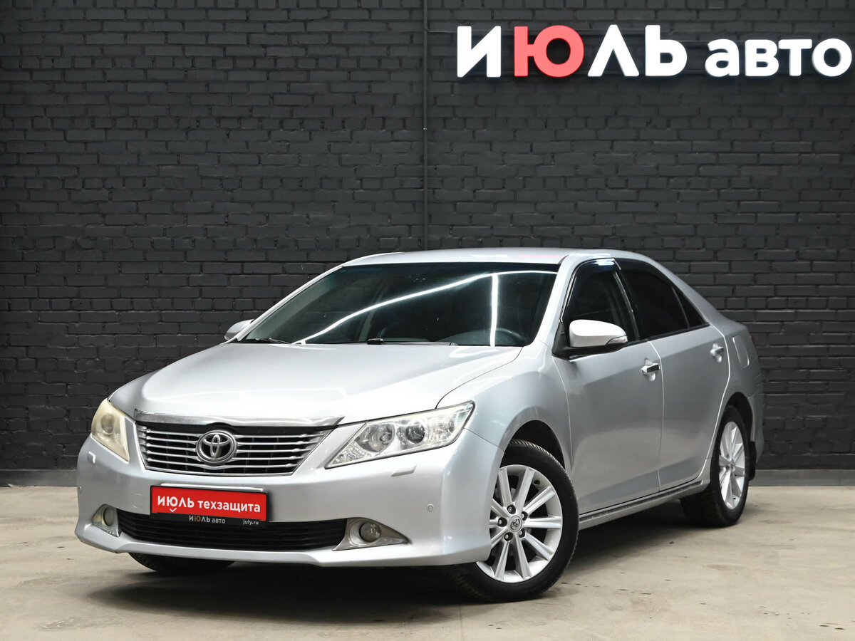 Toyota Camry VII (XV50)
