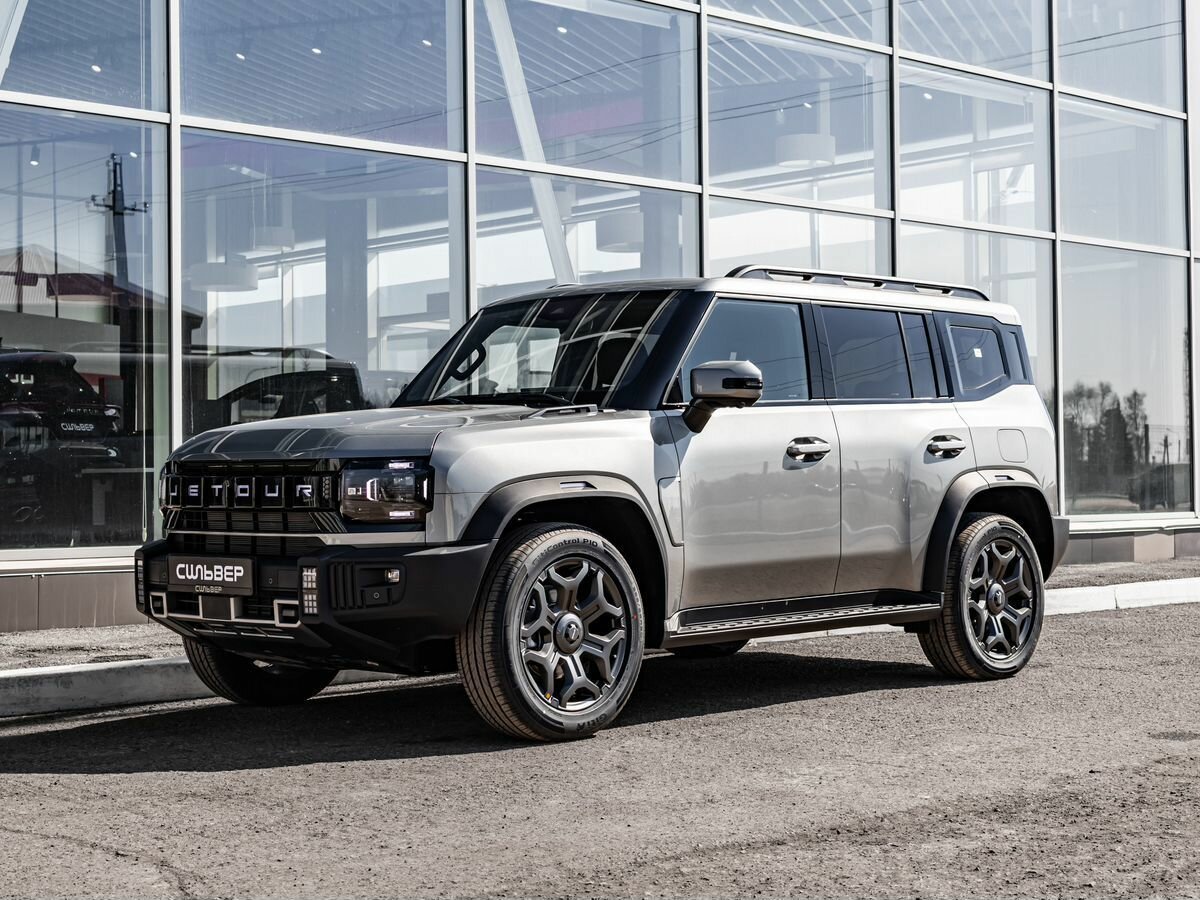 Jetour T2