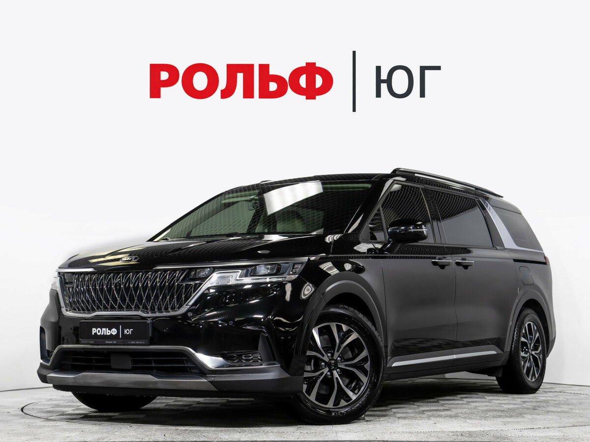 Kia Carnival IV