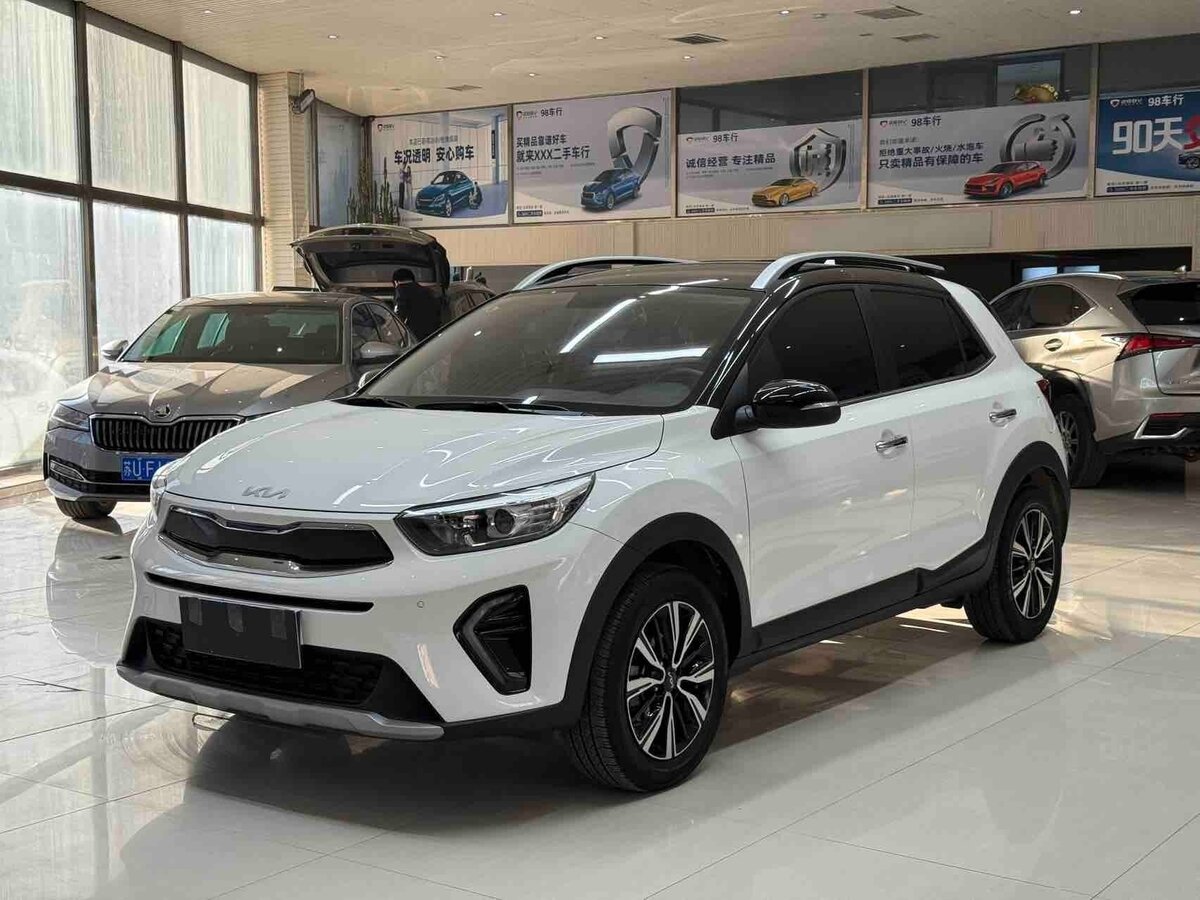 Kia KX1