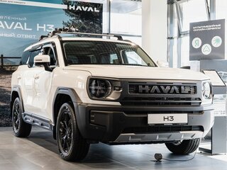 2026 Haval H3 I Рестайлинг, белый, 3499000 рублей, вид 1