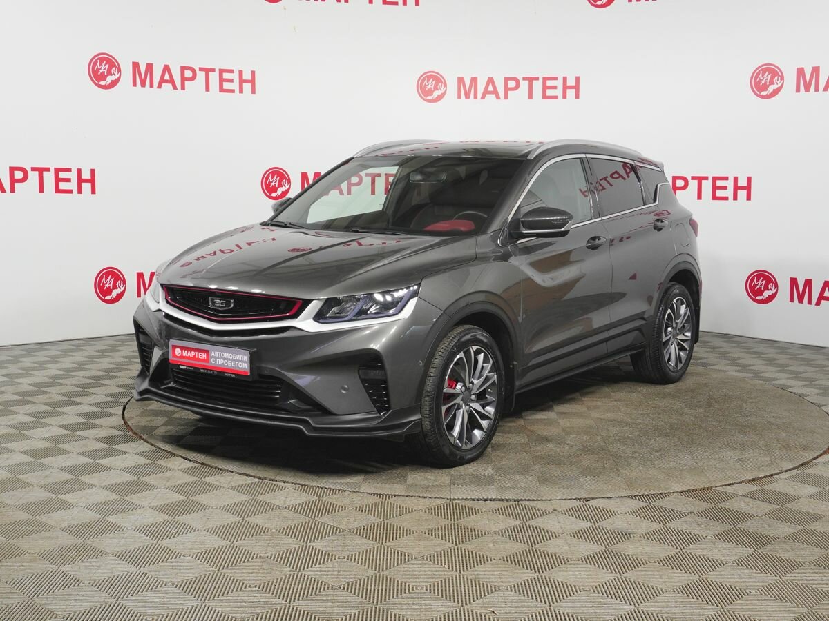 Belgee X50