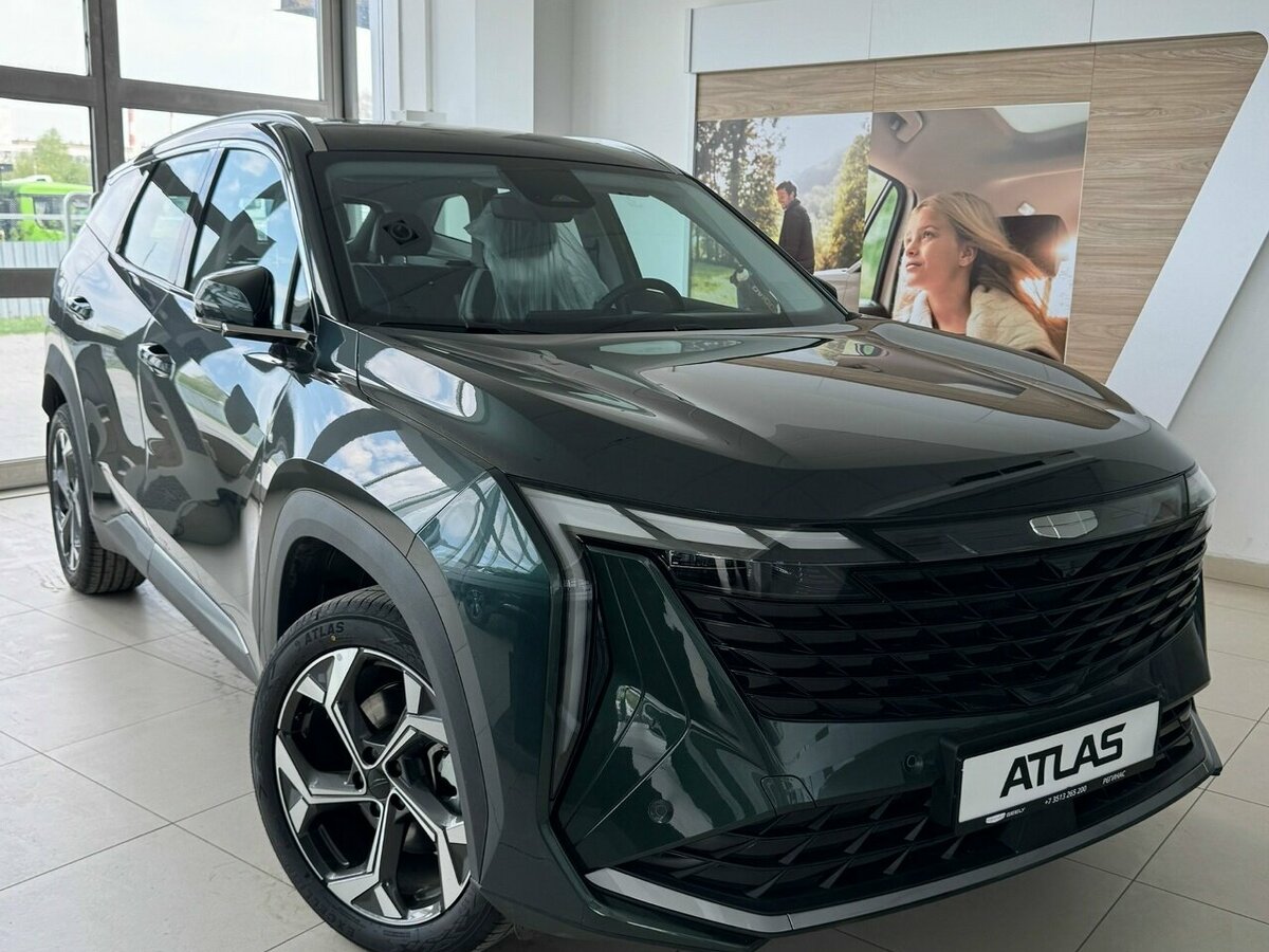 Geely Atlas II