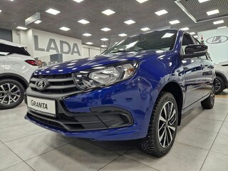 2026 Lada (ВАЗ) Granta I Рестайлинг, синий, 1230000 рублей, вид 1