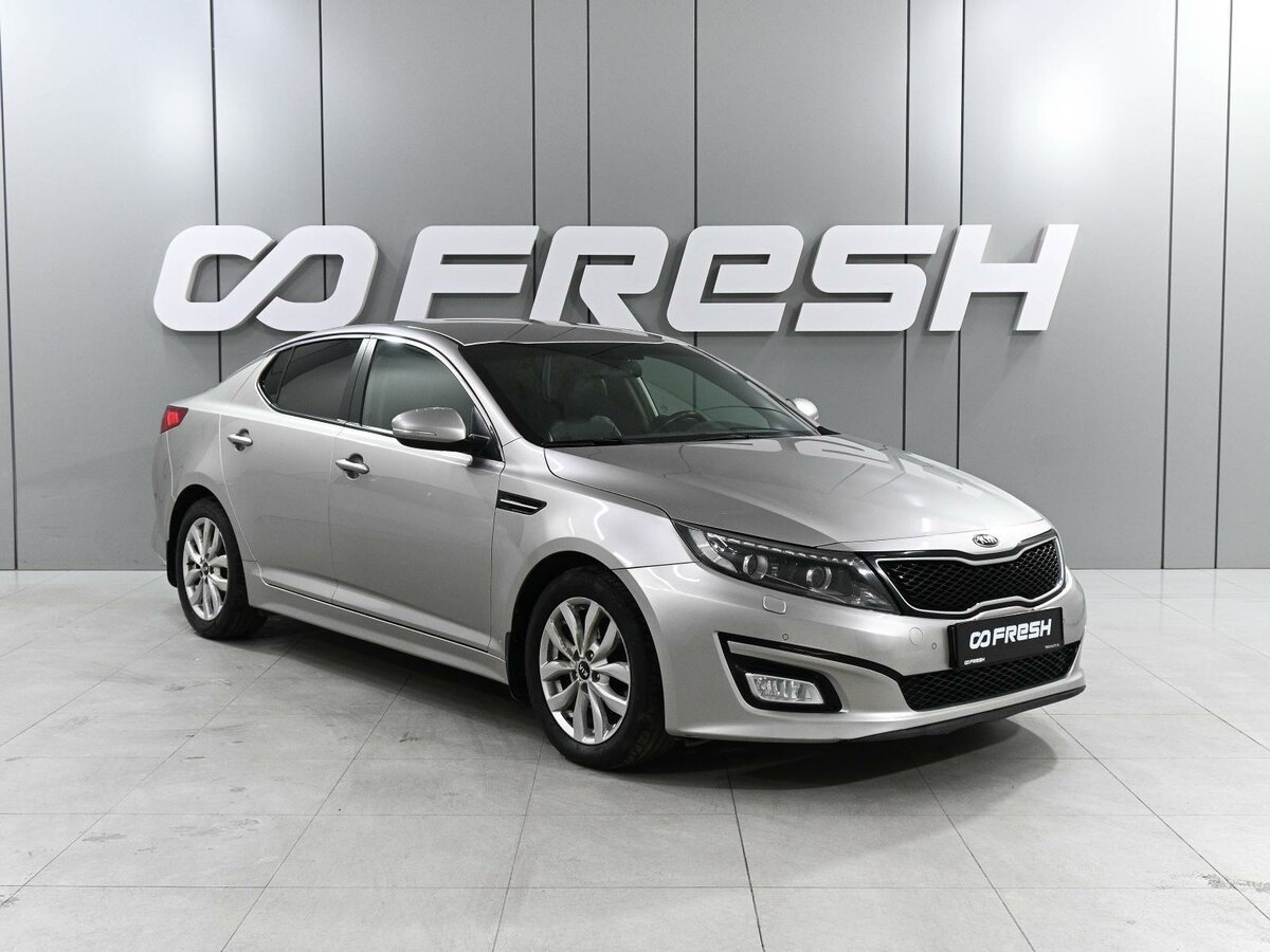 Kia Optima III Рестайлинг