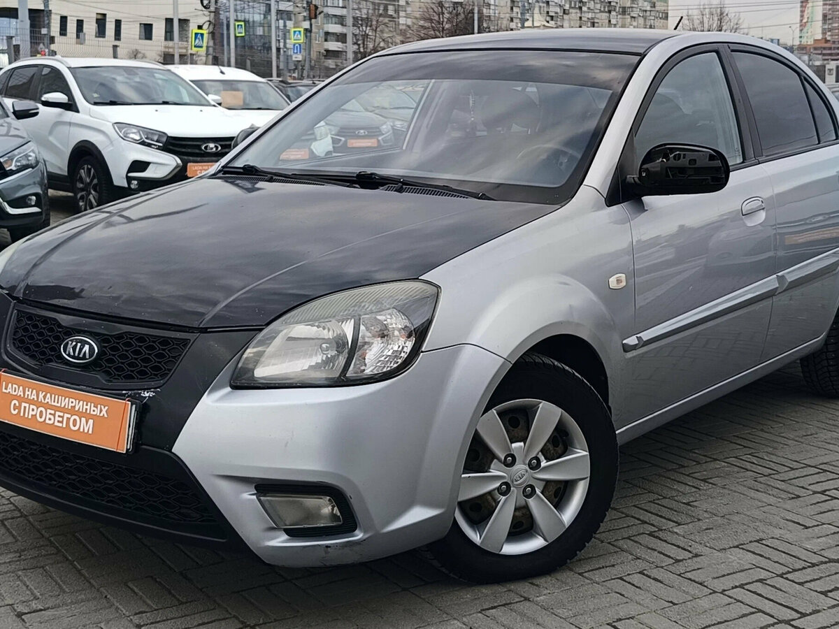 Kia Rio II Рестайлинг