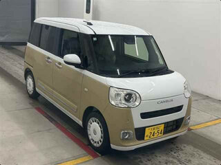 2026 Daihatsu Move VII, бежевый, 1400000 рублей, вид 1