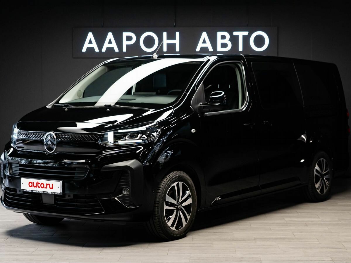 Citroen SpaceTourer I Рестайлинг
