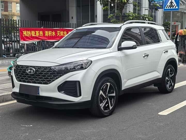 Hyundai ix35 II Рестайлинг