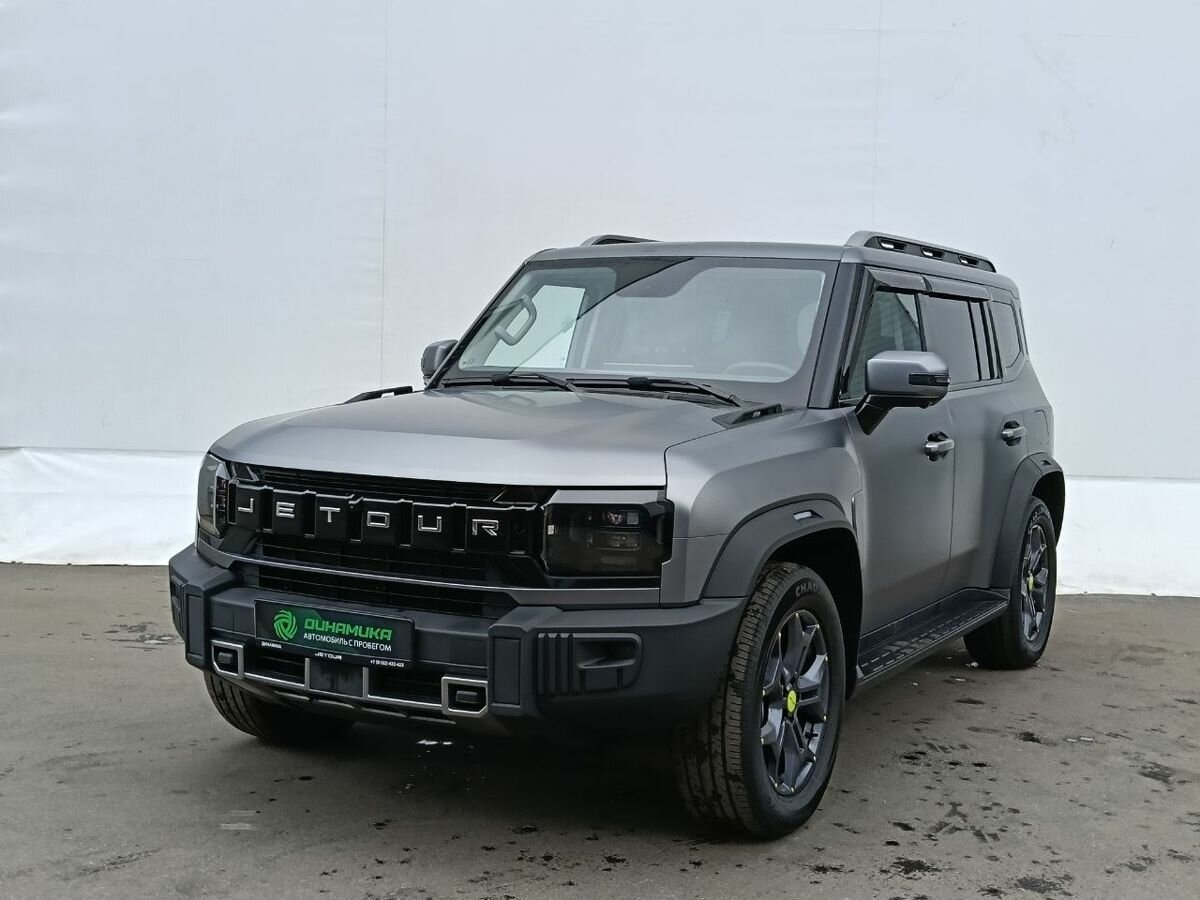 JETOUR T2