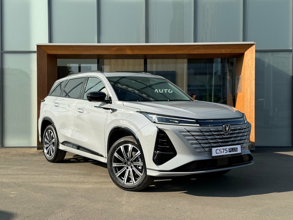 Changan CS75 Plus III