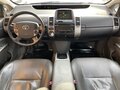 2007 Toyota Prius II Рестайлинг (XW20), зелёный, 777000 рублей - вид 9
