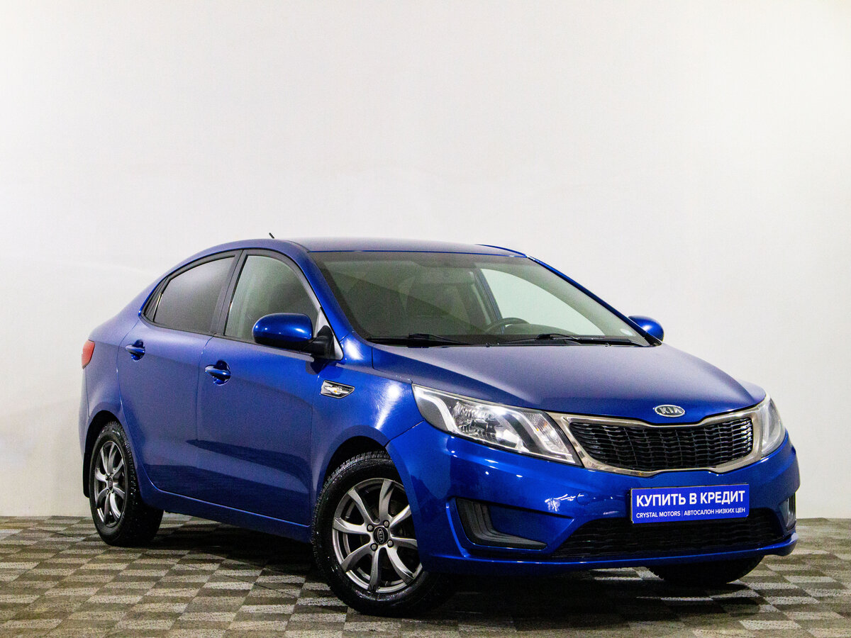 Kia Rio III