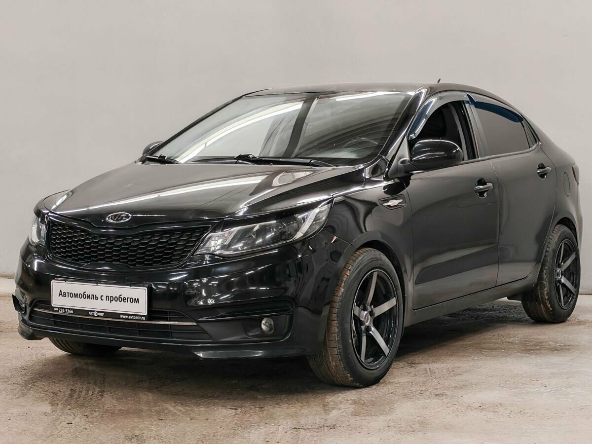 Kia Rio III Рестайлинг