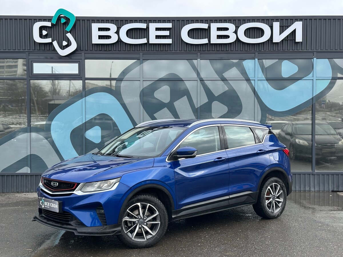 Geely Coolray I