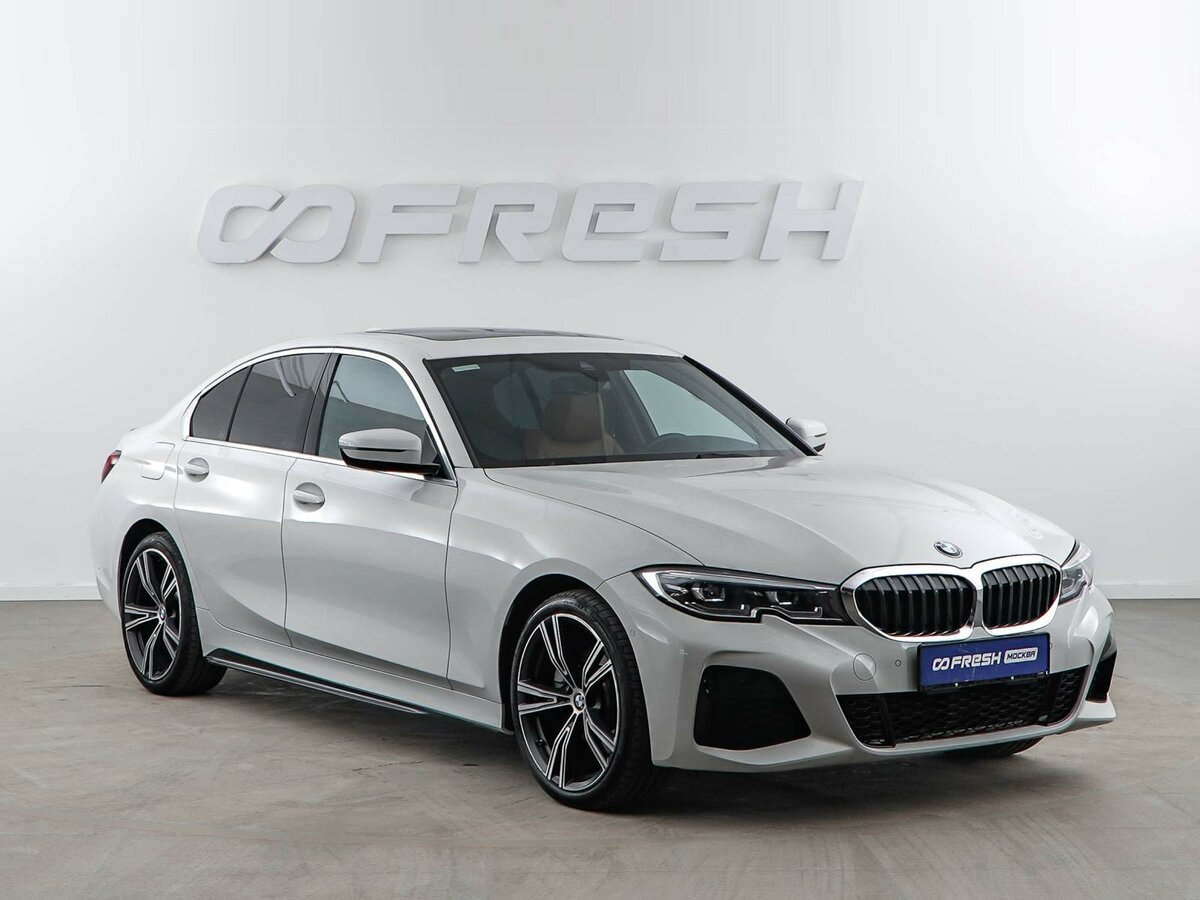 BMW 3 серии 330i VII (G2x)