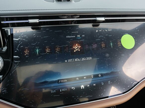 2025 Mercedes-Benz E-Класс 300 VI (W214, S214), чёрный, 9920000 рублей - вид 22