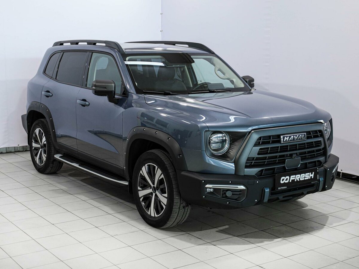 Haval Dargo