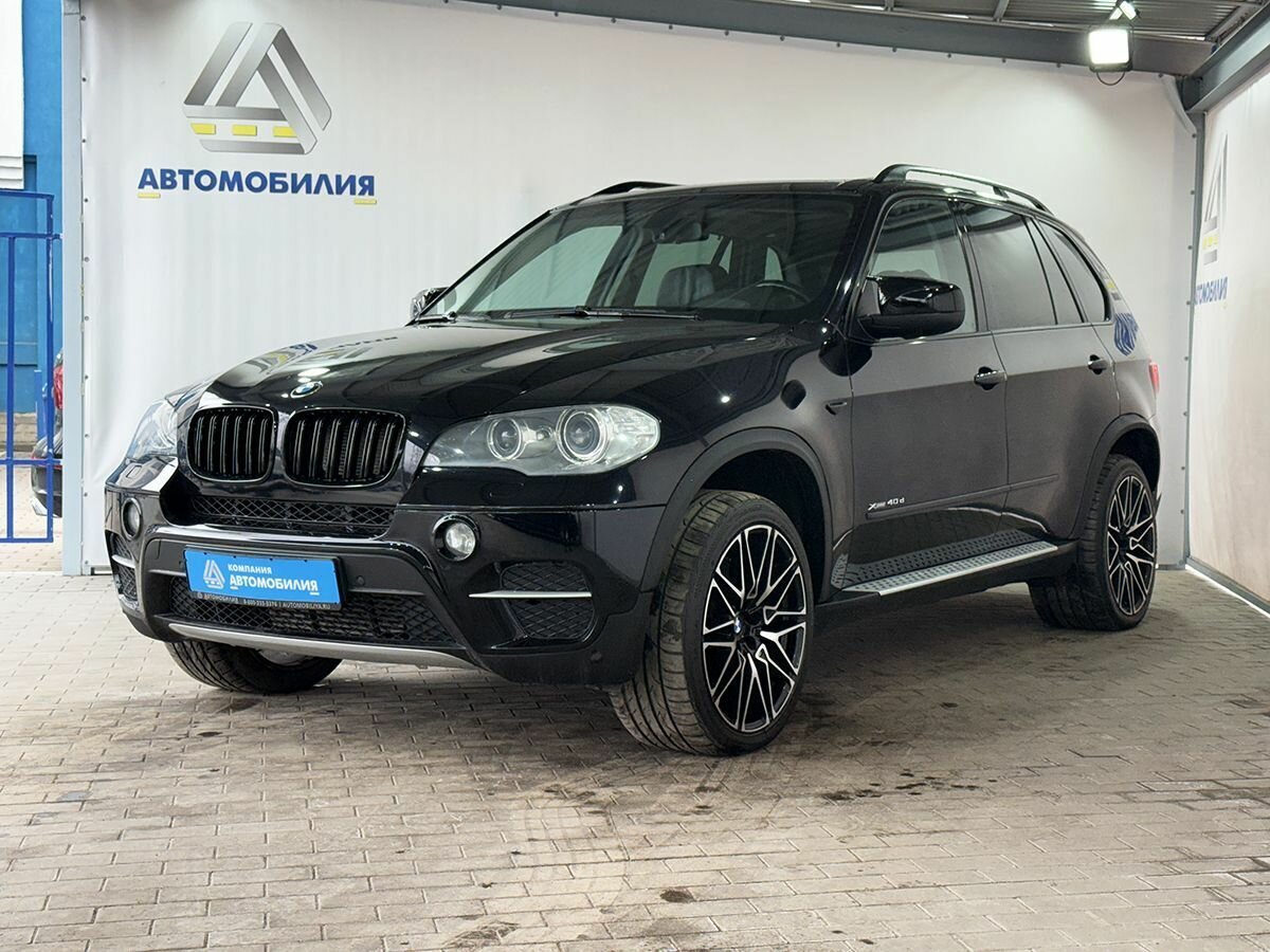BMW X5 40d II (E70) Рестайлинг