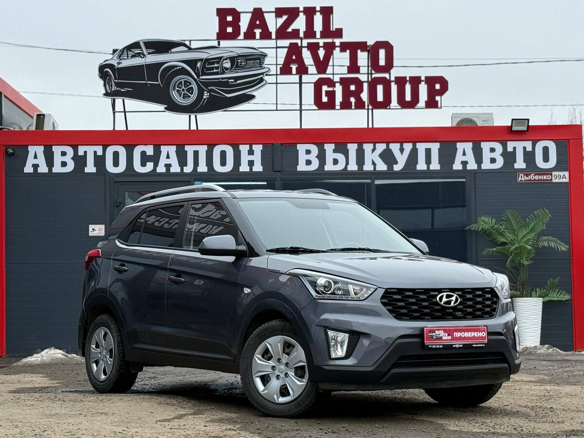 Hyundai Creta I Рестайлинг