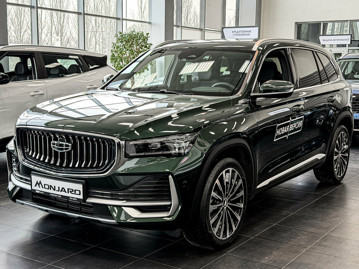 Geely Monjaro I