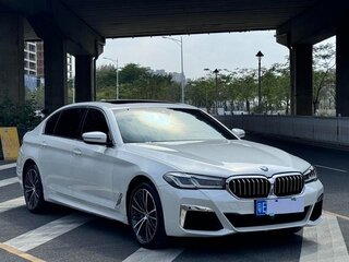 2021 BMW 5 серии 530i VII (G30/G31) Рестайлинг, белый, 3920446 рублей, вид 1