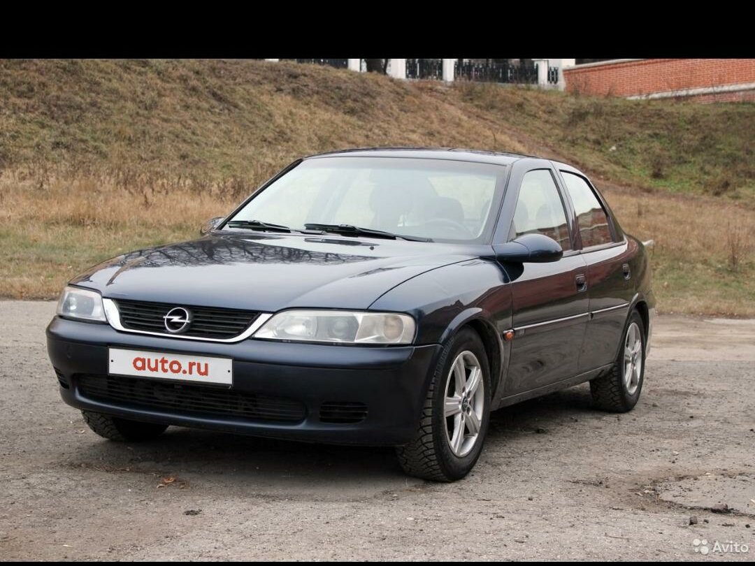 Опель вектра синий