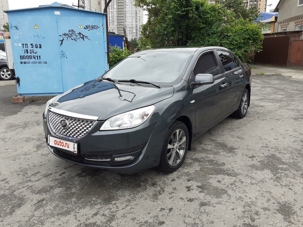 Купить б/у Lifan Cebrium (720) 2014-2018 1.8 MT (128 л.с.) бензин ...