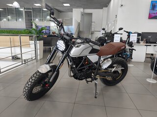 Fuego Scrambler 250