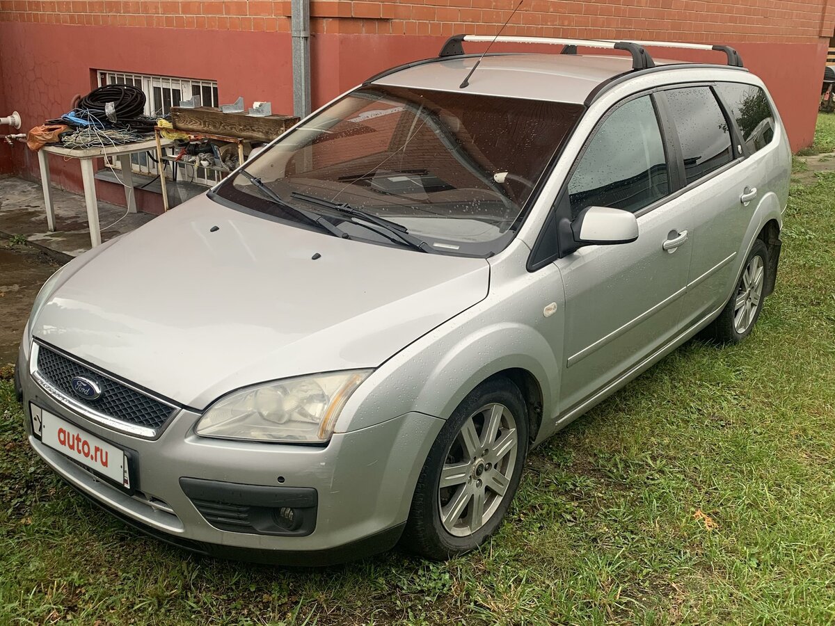 Купить б/у Ford Focus II 1.6 AT (100 л.с.) бензин автомат в Коломне ...