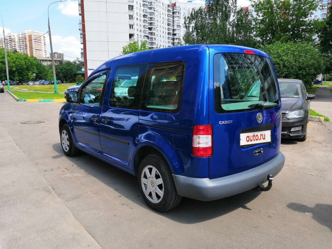 Фольксваген Caddy синий