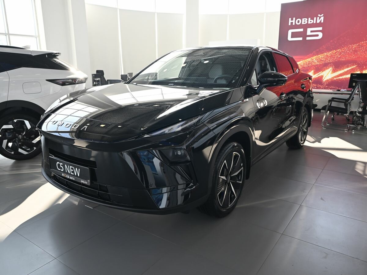 Omoda C5 II