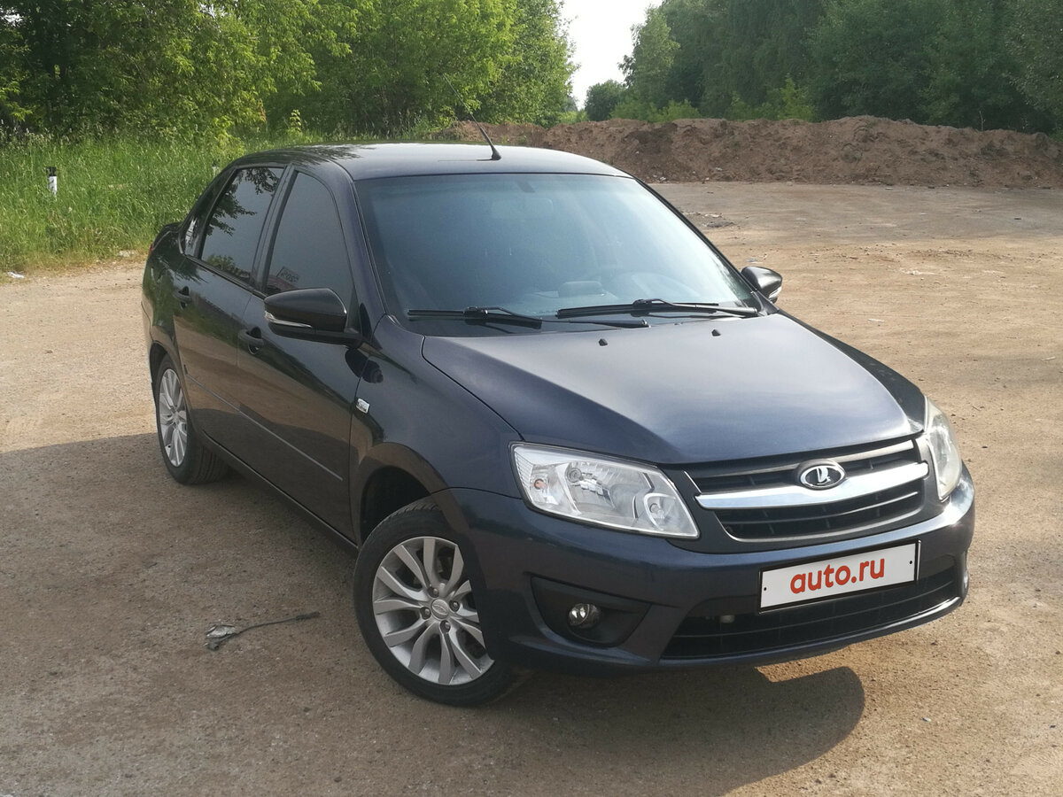 Лада Гранта Мокрый Асфальт Фото – Telegraph