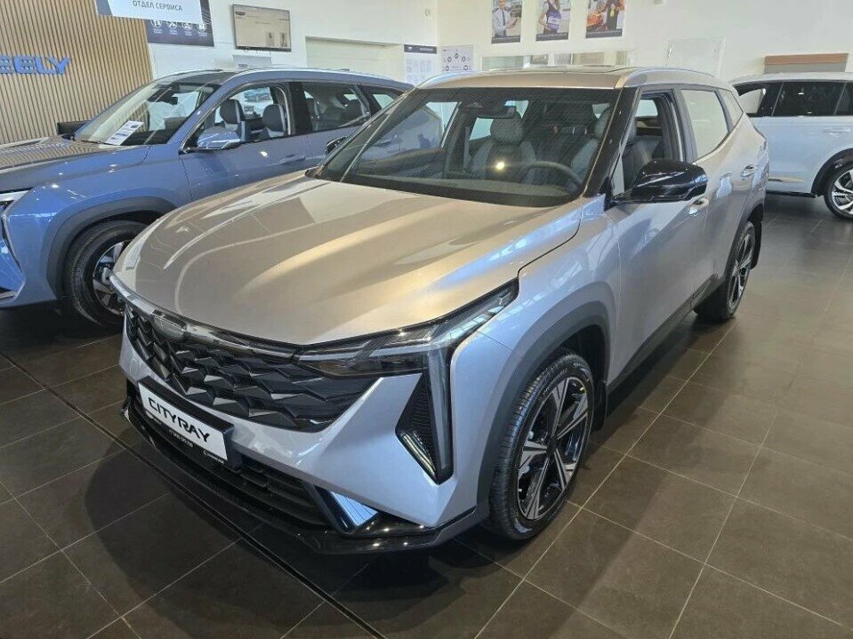Geely Cityray
