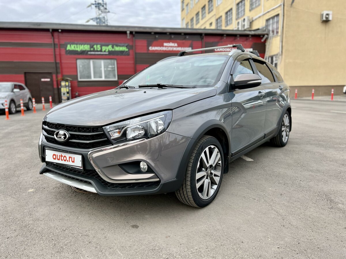 Универсал авто орел