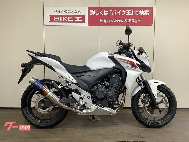 Honda CB 400F