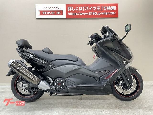 Yamaha TMAX
