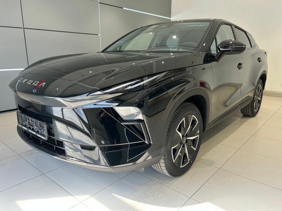 Omoda C5 II
