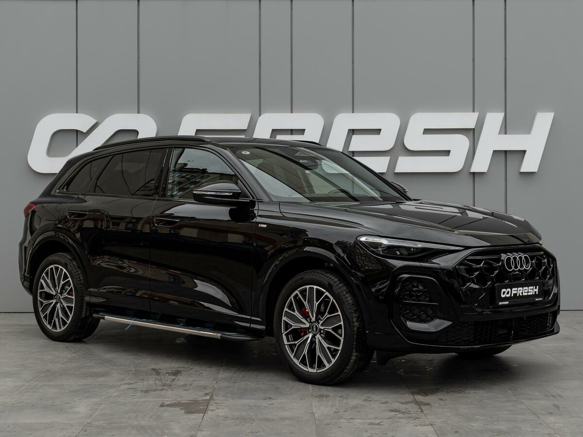 Audi Q5 40 TFSI III (GU)