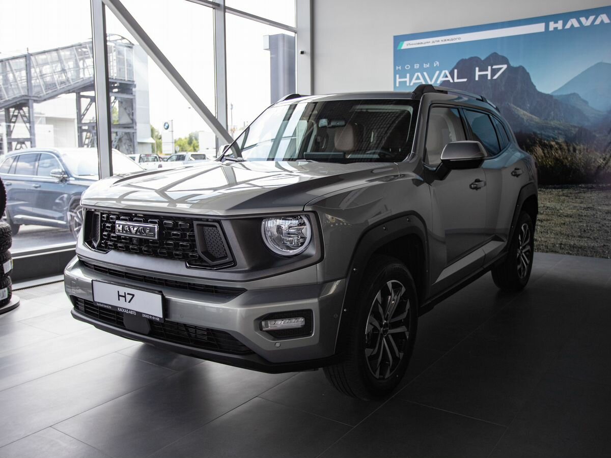Haval H7 I