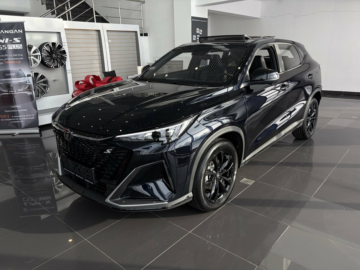 Changan CS35 Max