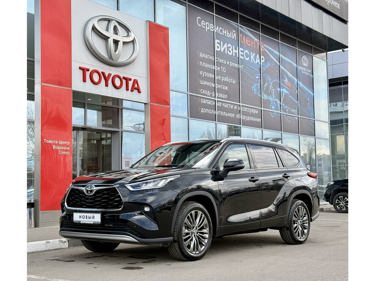 Toyota Highlander IV (XU70)