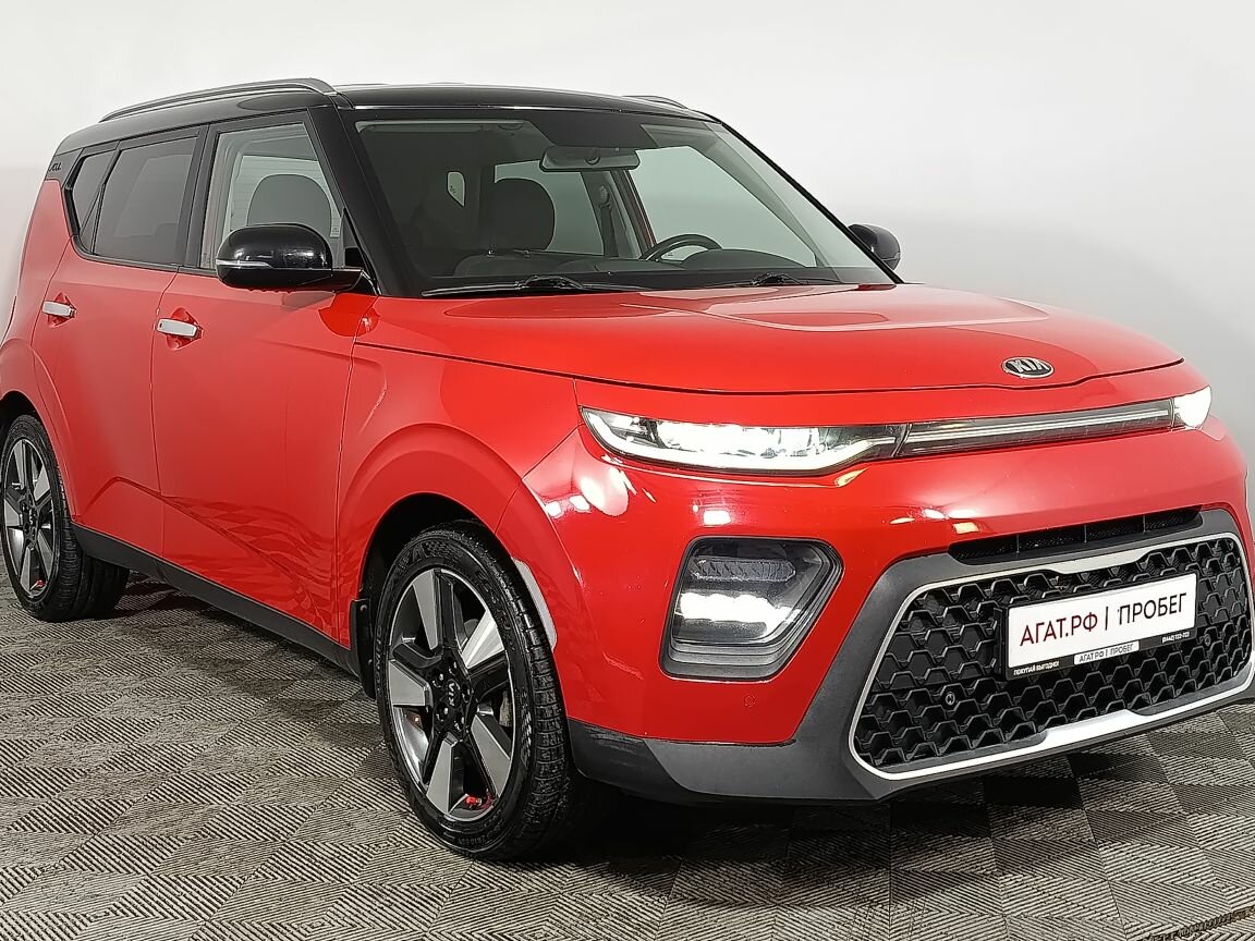 Kia Soul III