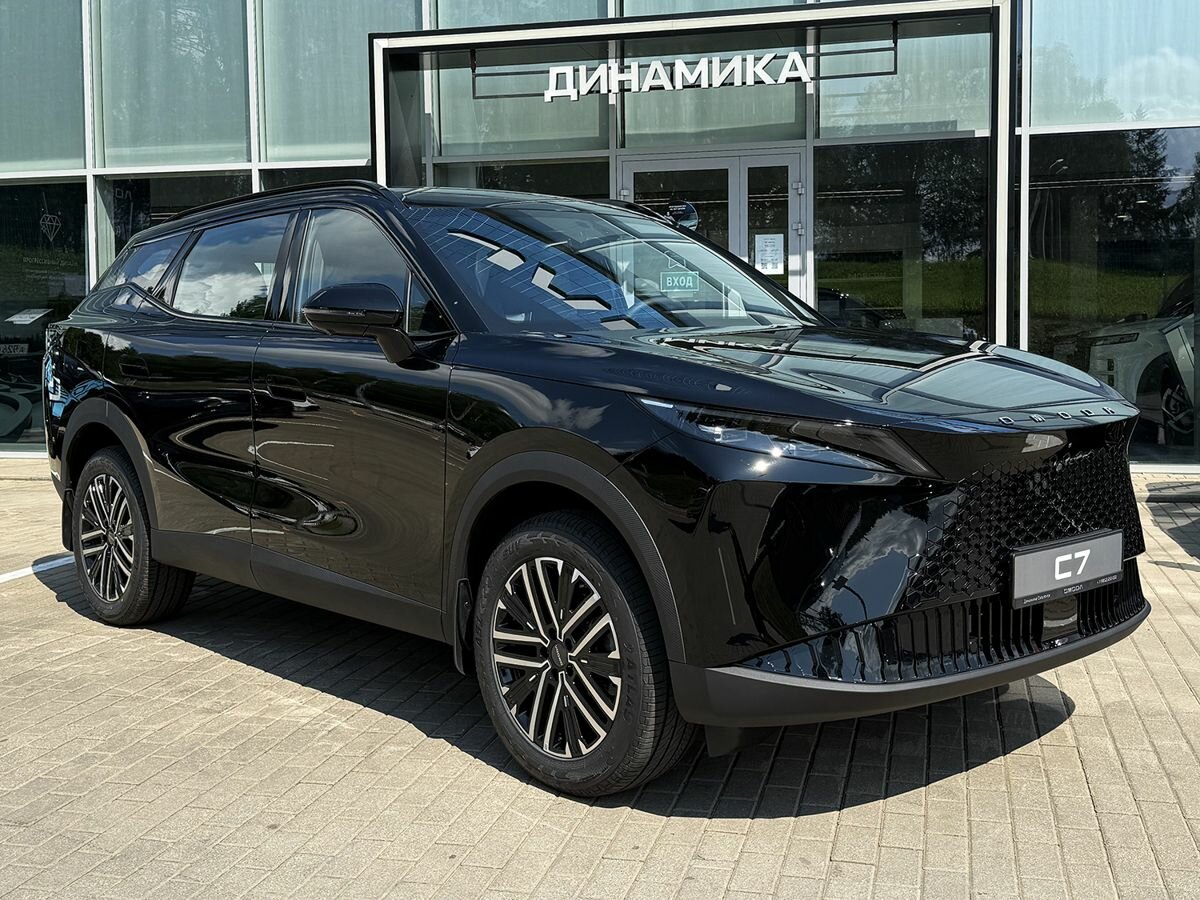 Omoda C7