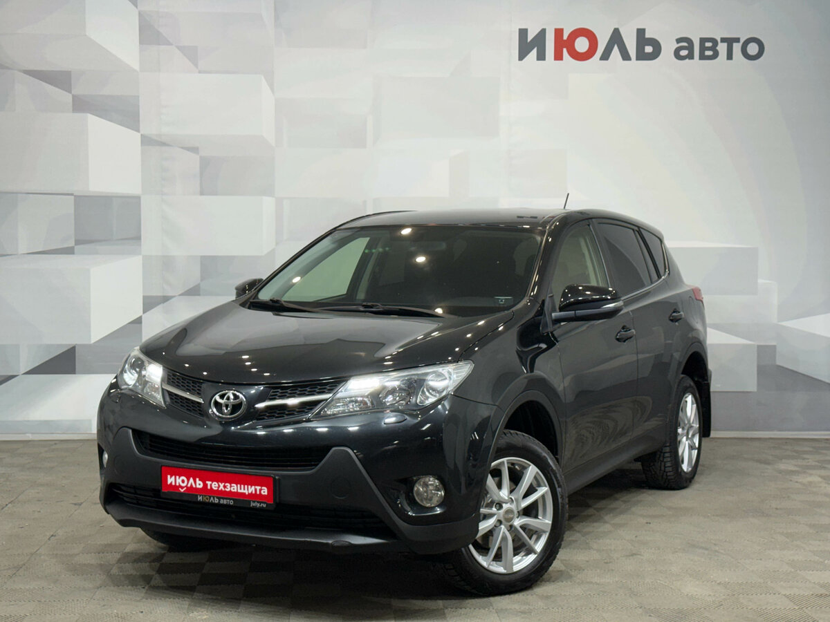 Toyota RAV4 IV (XA40)