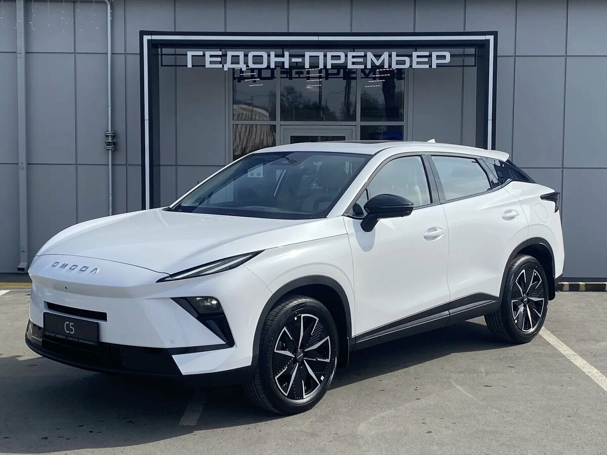 Omoda C5 II