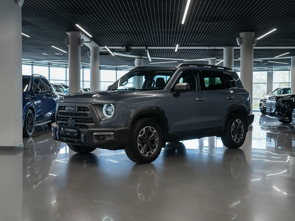 Haval Dargo