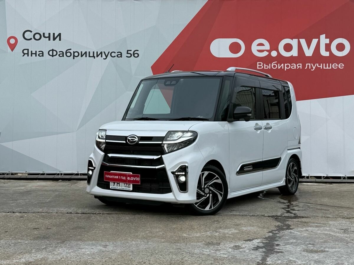 Daihatsu Tanto IV
